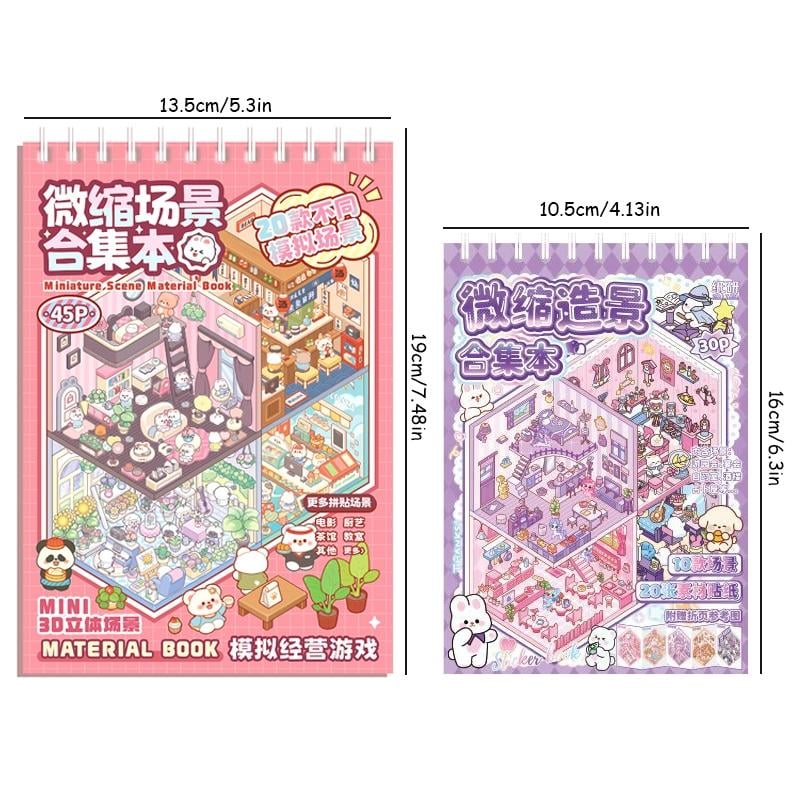 Miniature 3D scene material book covers, one pink and one purple, with illustrations of tiny rooms and characters.